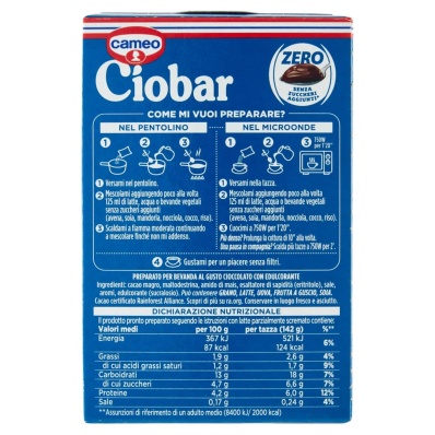 Cameo Ciobar Zero Hot Chocolate, No Added Sugar 76g