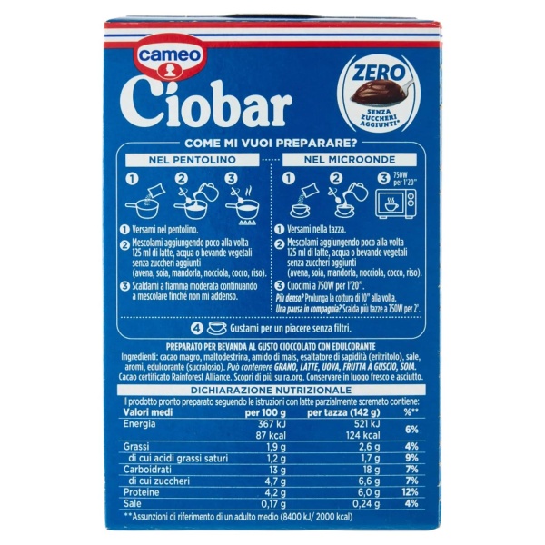 Cameo Ciobar Zero Hot Chocolate, No Added Sugar 76g