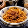 Ready to Make - Bucatini all'Amatriciana Kit | Authentic Italian Delight